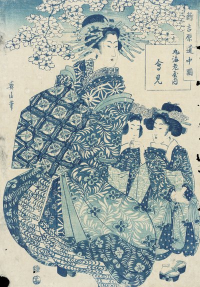  door Kikukawa Eizan