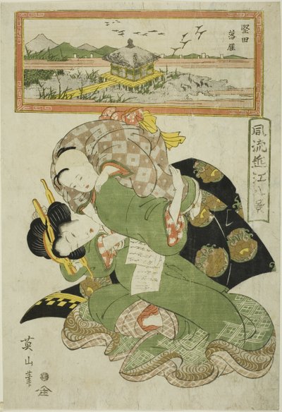 Neerdalende ganzen bij Katada (Katada rakugan), uit de serie "Modieuze acht uitzichten van Omi (Furyu Omi hakkei)" door Kikukawa Eizan