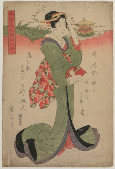 Neerdalende Ganzen bij Katata (Uit de serie Elegante Vrouwen en de Acht Zichten van het Biwa-meer) door Kikukawa Eizan