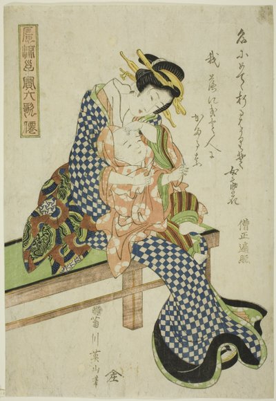 Sojo Henjo, uit de serie "Modieuze Kinderen als de Zes Onsterfelijke Dichters" door Kikukawa Eizan