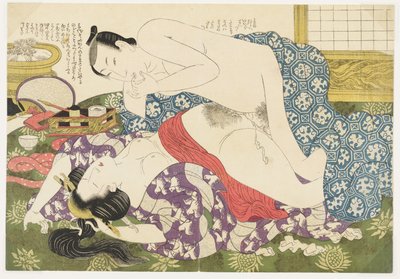 De dame van een handelshuis, uit ‘Selecties uit de Brokaatwijk’ (E-awase kingaishō) door Kikukawa Eizan