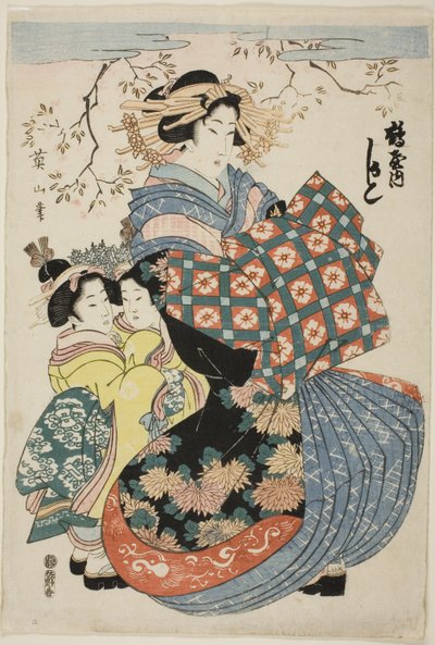 De courtisane Kashiku van de Tsuruya met twee kinderbedienden door Kikukawa Eizan
