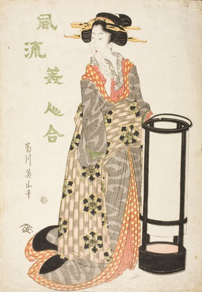  door Kikukawa Eizan