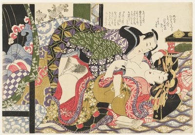  door Kikukawa Eizan