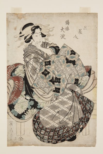 Yodo van de Tsuru-r? (Tsuru-r? Yodo) (kleur houtsnede) door Kikukawa Eizan
