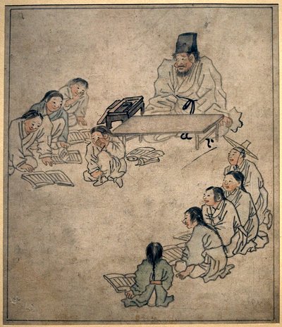 Een schoolklas door Kim Hong Do