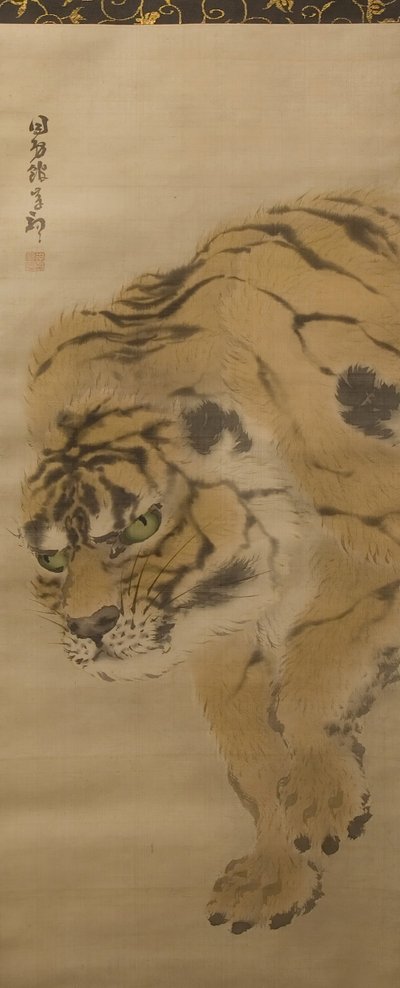 Tijger, begin 19e eeuw door Kishi Ganku