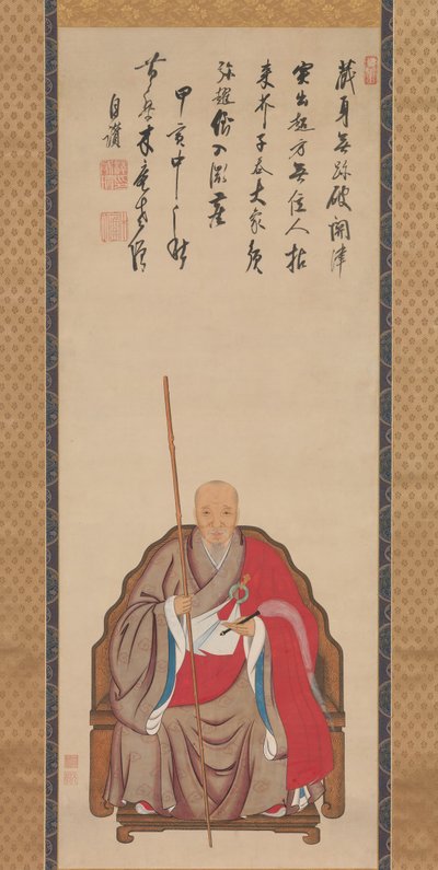 Portret van Obaku monnik Mokuan, gedateerd 1674 door Kita Genki