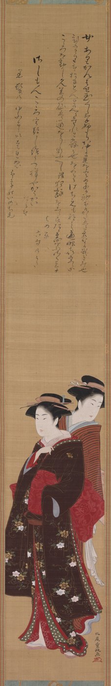 Twee schoonheden door Kitabatake Shigemasa