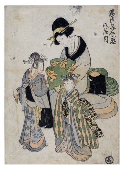 Speelse Kinderen Chushingura (De Schatkamer van Loyale Retainers) Act 8 door Kitagawa II Utamaro