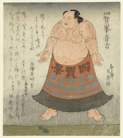 Een sumoworstelaar door Kitagawa Tsukimaro