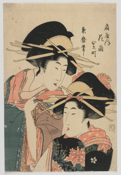 De Courtisanes Hanaogi en Himemachi van Ogiya, Edo periode, na 1804 door Kitagawa Tsukimaro