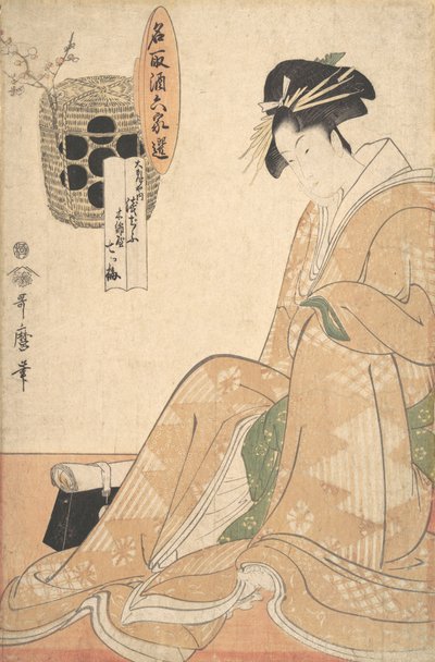 Een Courtisane, laat 18e-vroeg 19e eeuw door Kitagawa Utamaro