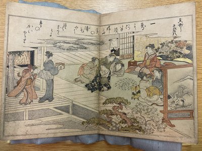 Een pagina uit Geschenken van de ebstroom door Kitagawa Utamaro