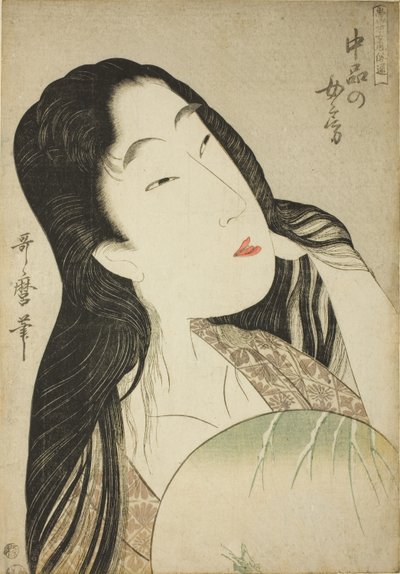 A Wife of the Middle Rank (Chubon no nyobo), uit de serie "A Guide to Women