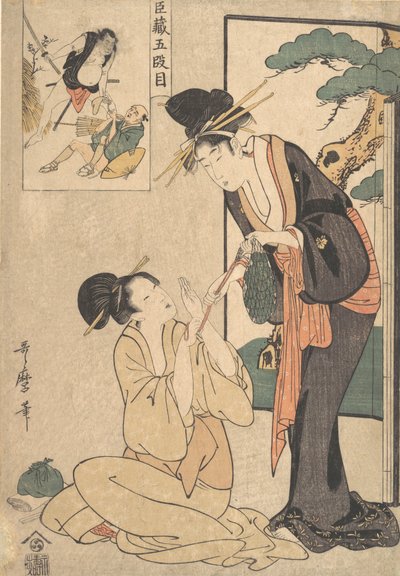 Een Vrouw die een Zakje Snoepjes van Haar Moeder Grijpt door Kitagawa Utamaro