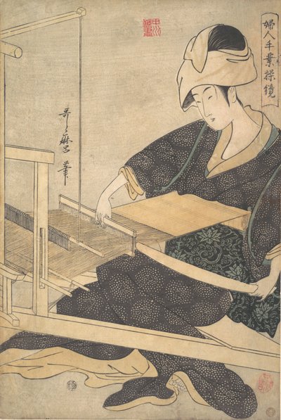 Een Vrouw Weeft, Zittend aan een Handweefgetouw, ca. 1796 door Kitagawa Utamaro