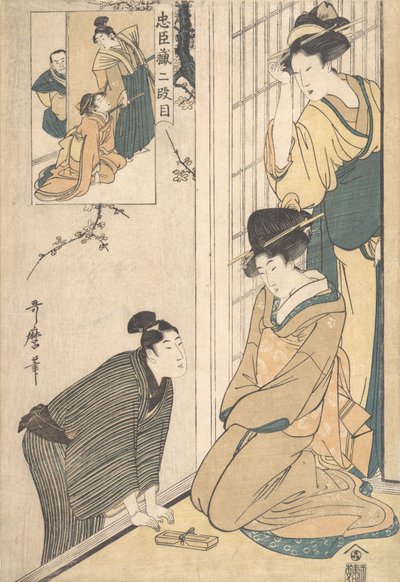 Een jonge man aan de zijkant van een huis, laat 18e-begin 19e eeuw door Kitagawa Utamaro