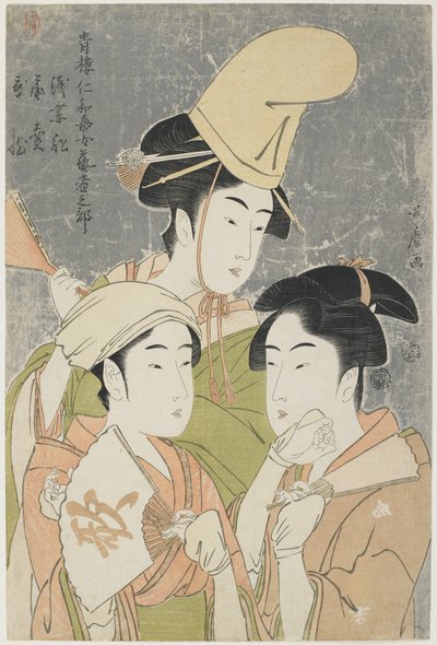 Asazuma-bune, Waaierverkoper, en Poëtische Bijschriften, 1793 door Kitagawa Utamaro