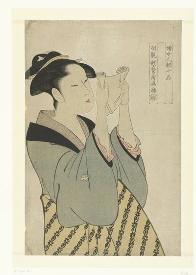 Brief lezende vrouw door Kitagawa Utamaro