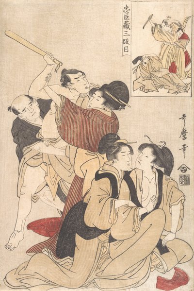 Chushingura Act III, ca. 1800 door Kitagawa Utamaro
