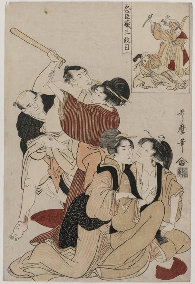 Chushingura: Act III van De Schatkamer van Loyaliteit door Kitagawa Utamaro