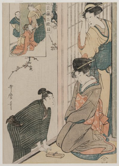 Chushingura: Act II van Het Pakhuis van Loyaliteit door Kitagawa Utamaro