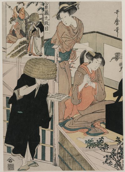 Chushingura: Act IX van Het Pakhuis van Loyaliteit door Kitagawa Utamaro