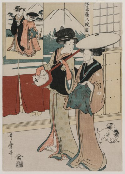 Chushingura: Act VIII van De opslagplaats van loyaliteit, late 1790s door Kitagawa Utamaro