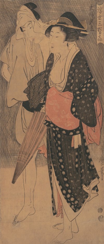 Koppel in een avondbui, ca. 1800 door Kitagawa Utamaro