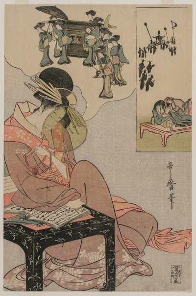 Courtesan droomt van een huwelijksprocessie, eind jaren 1790 (kleurenhoutsnede) door Kitagawa Utamaro