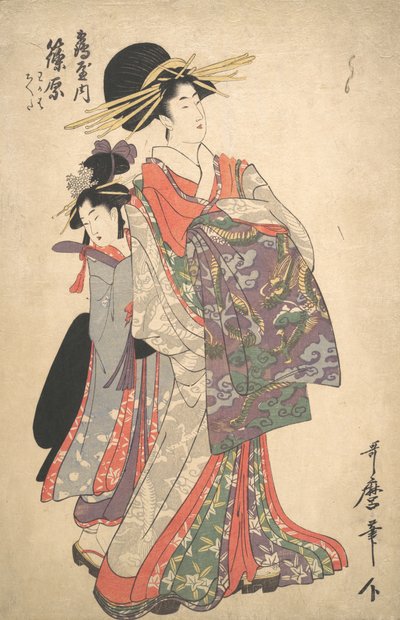 Courtisane, Shinohara en Kamuro van Tsuruya, eind 18e eeuw door Kitagawa Utamaro