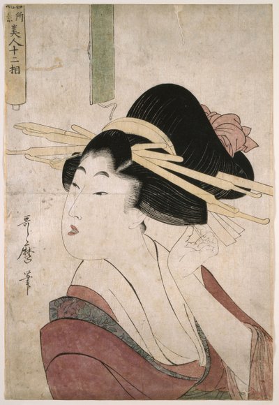 Courtisane die een speld in haar haar steekt (zonder inscriptie in de gedeeltelijk uitgerolde rol) door Kitagawa Utamaro