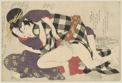 Hoogeplaatste courtisane met klant door Kitagawa Utamaro