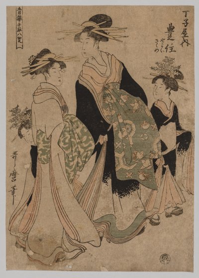 Courtisanes en Bedienden door Kitagawa Utamaro
