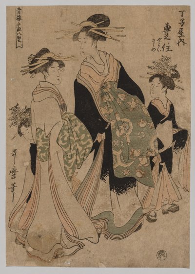 Courtisanes en bedienden door Kitagawa Utamaro