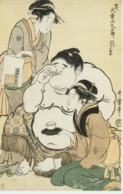 Daidozan Bungoro, het wonderkind, krijgt thee en koekjes aangeboden door rivaliserende theehuisserveersters door Kitagawa Utamaro