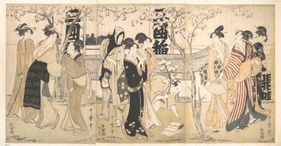  door Kitagawa Utamaro