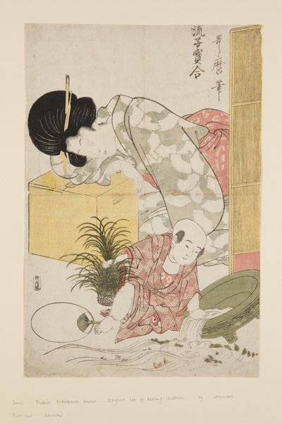 Elegante vergelijkingen van kleine schatten door Kitagawa Utamaro