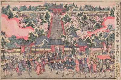 Zwevende afbeelding van de voorkant van het Shiba Atago-heiligdom door Kitagawa Utamaro