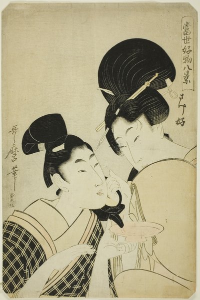 Dol op Sake, uit de serie "Acht Zichten op Favoriete Dingen van Vandaag" door Kitagawa Utamaro