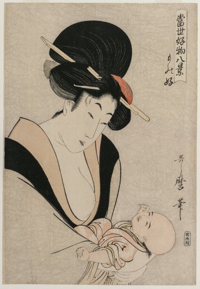 Dol op dingen uit de serie Acht Uitzichten van Favoriete Dingen van de Huidige Wereld door Kitagawa Utamaro
