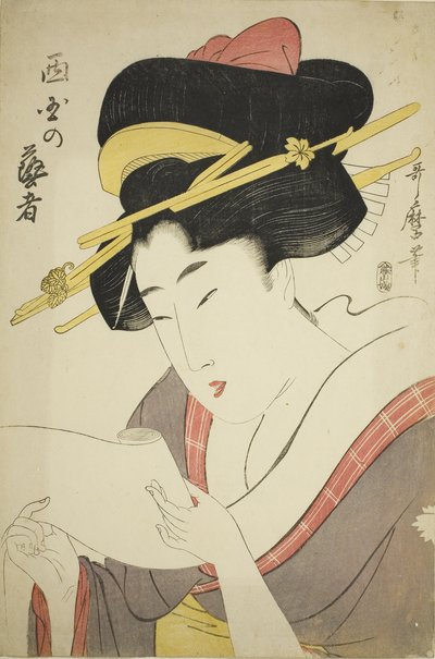 Geisha van het westelijke district door Kitagawa Utamaro