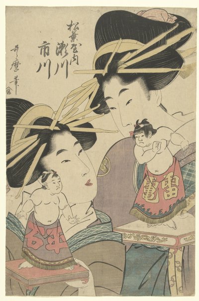 Geisha