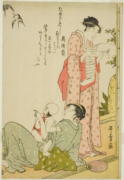 Meisje leest brief terwijl moeder en kind naar mussen kijken door Kitagawa Utamaro