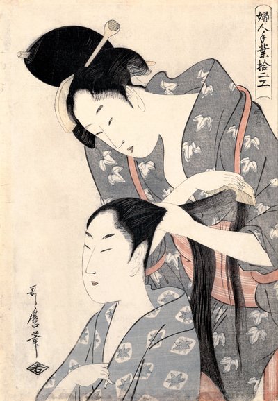 Kapster Kamiyui, ca. 1798 door Kitagawa Utamaro
