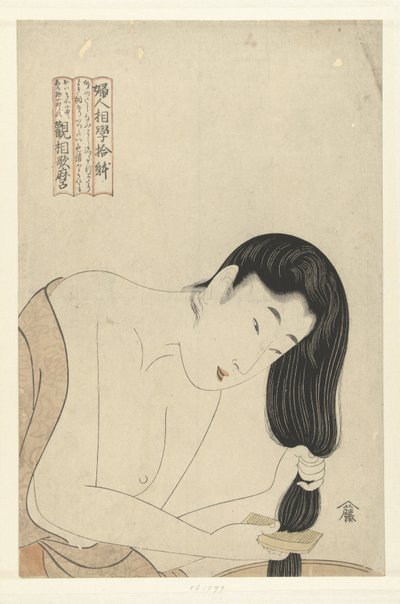 Haren wassen door Kitagawa Utamaro