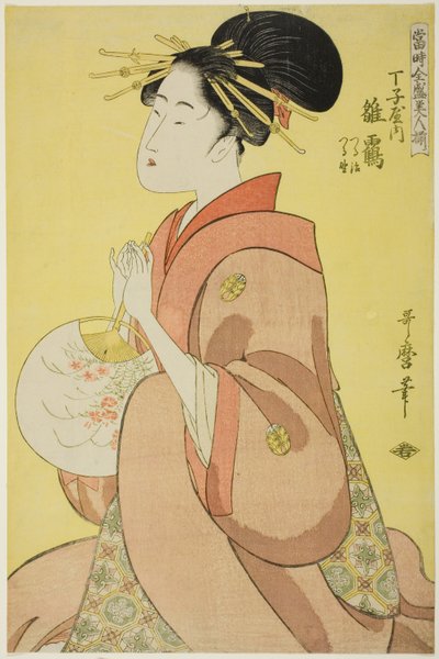 Hinazuru van de Chojiya, wiens bedienden Tsuruji en Tsuruno zijn (Chojiya uchi Hinazuru, Tsuruji, Tsuruno), uit de serie "Array of Supreme Beauties of the Present Day (Toji zensei bijin-zoroe)" door Kitagawa Utamaro