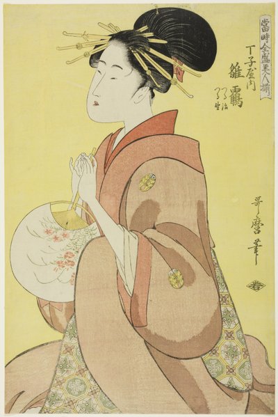 Hinazuru van de Chojiya, met haar bedienden Tsuruji en Tsuruno door Kitagawa Utamaro