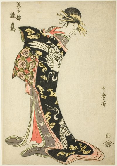 Hinazuru van de Keizetsuro door Kitagawa Utamaro